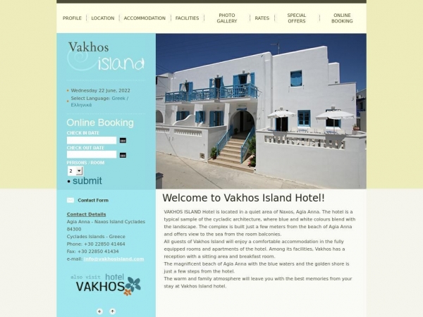 vakhosisland.com