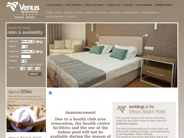 venusbeachhotel.com