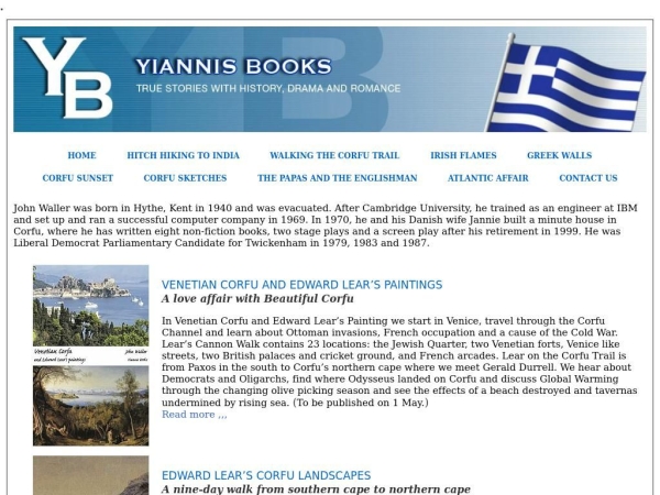 yiannisbooks.com